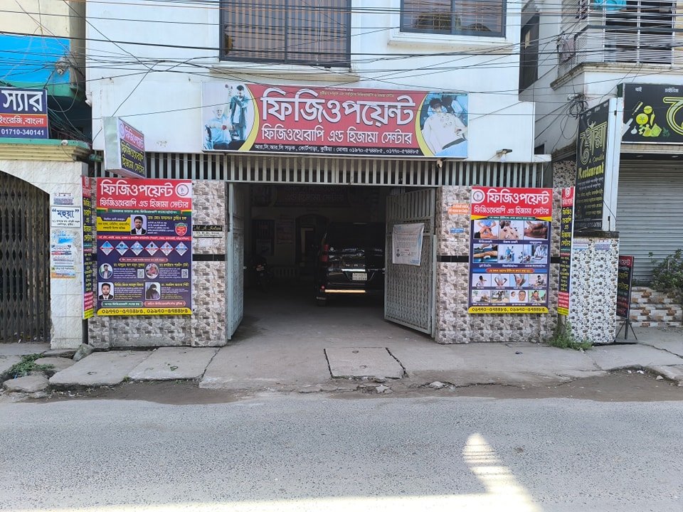 539400720_1393366556122967_303759838138595547_n